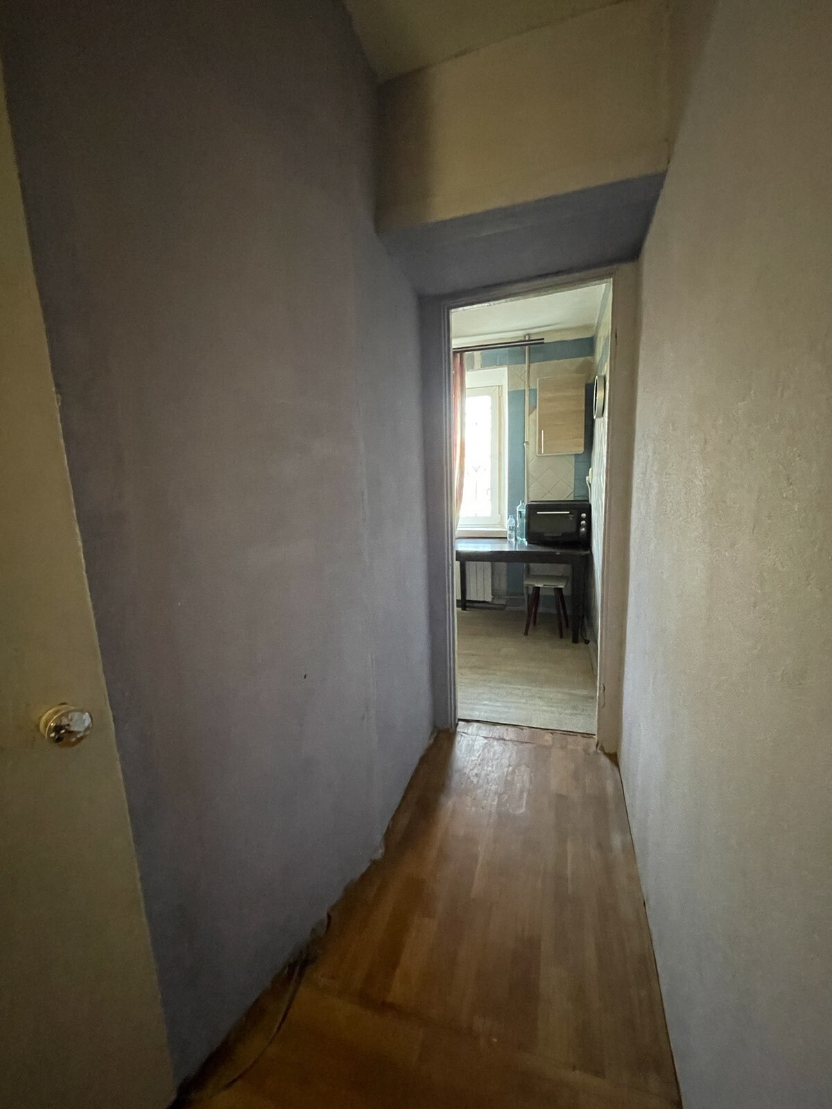 Продажа 2-комнатной квартиры 45 м², Богдана Хмельницкого просп.