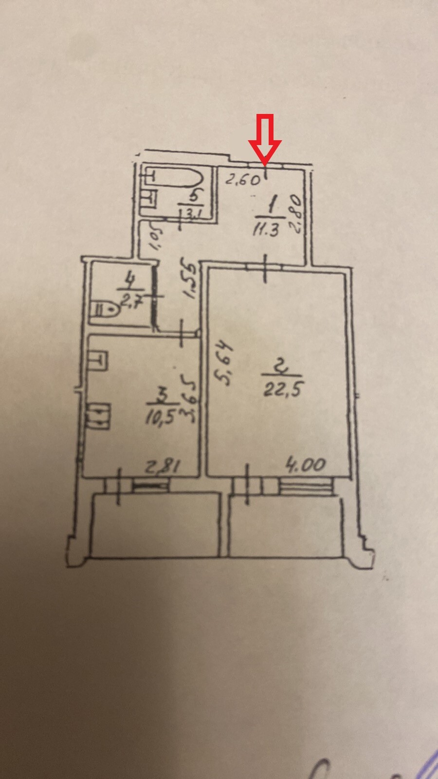 Оренда 1-кімнатної квартири 51 м², Якуба Коласа вул., 2