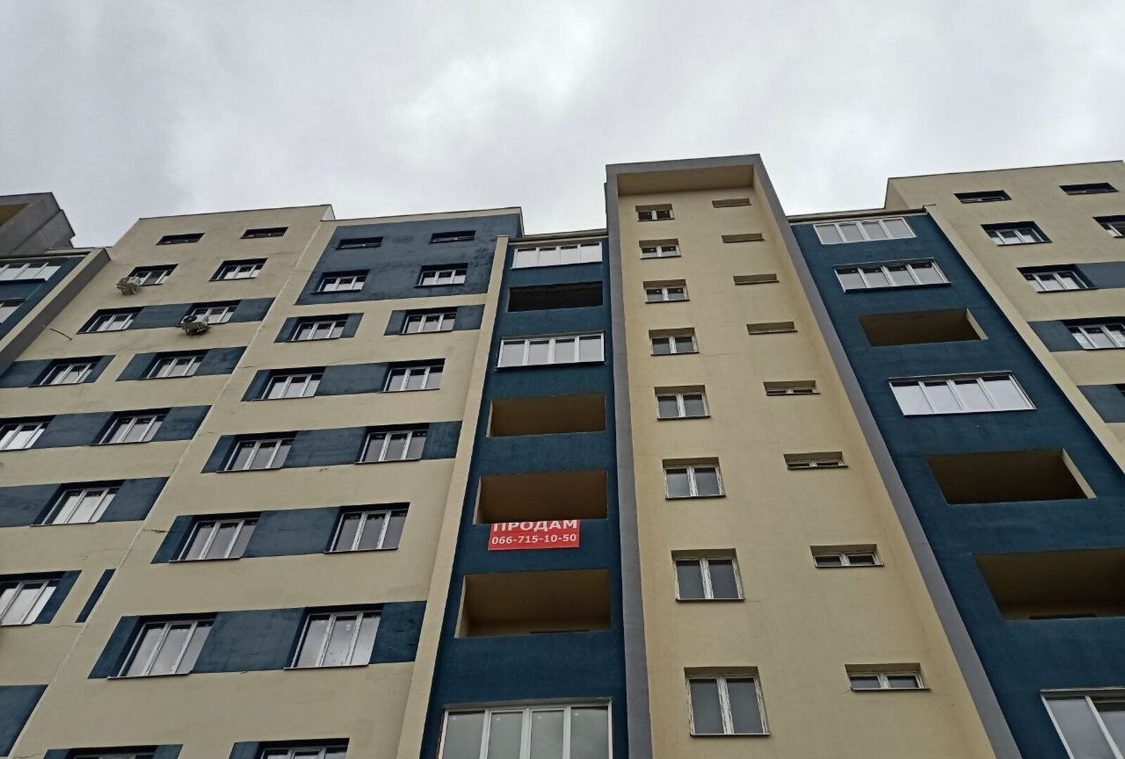 Продаж 2-кімнатної квартири 68 м²