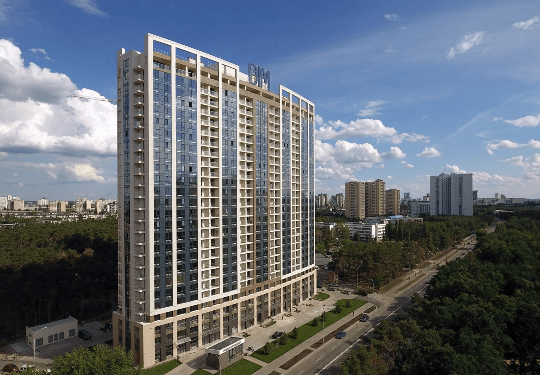 Продажа 3-комнатной квартиры 93 м²