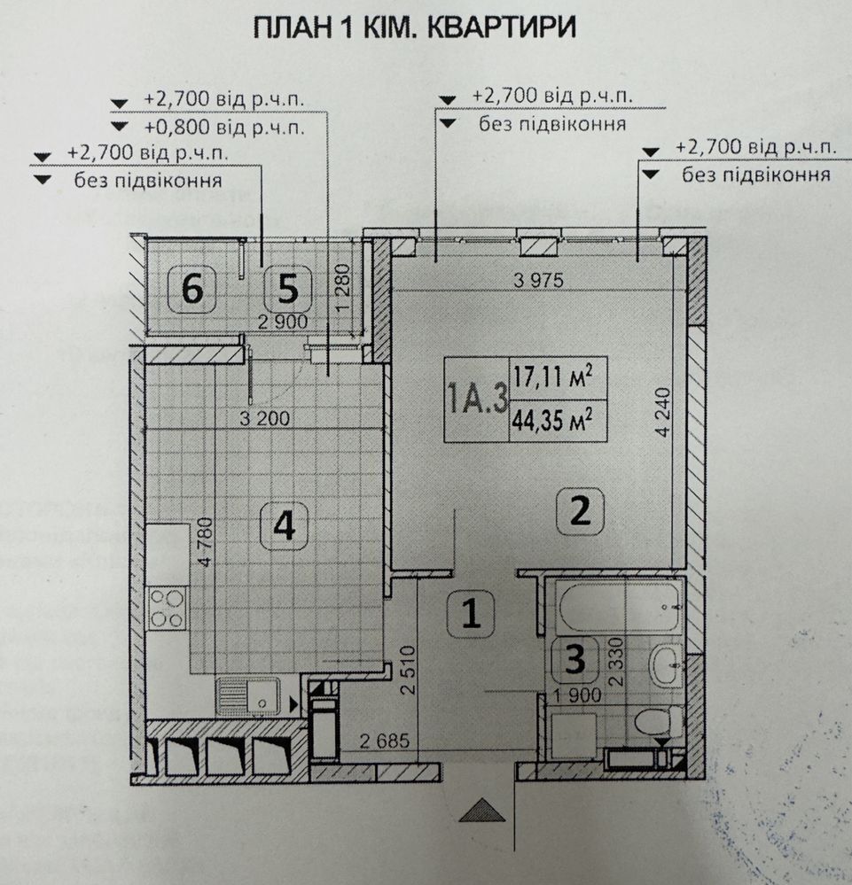 Продаж 1-кімнатної квартири 44 м²