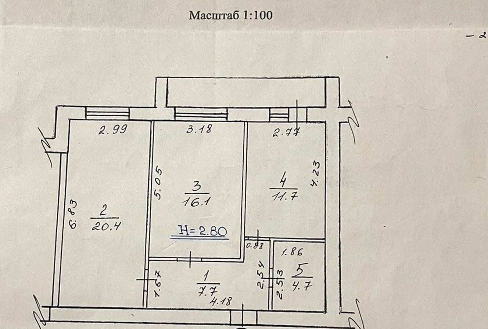 Продаж 2-кімнатної квартири 67 м²