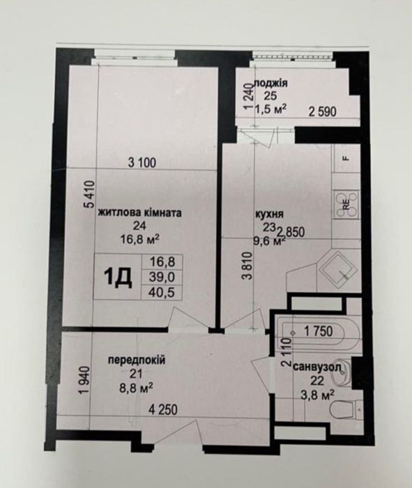 Продажа 1-комнатной квартиры 40 м²