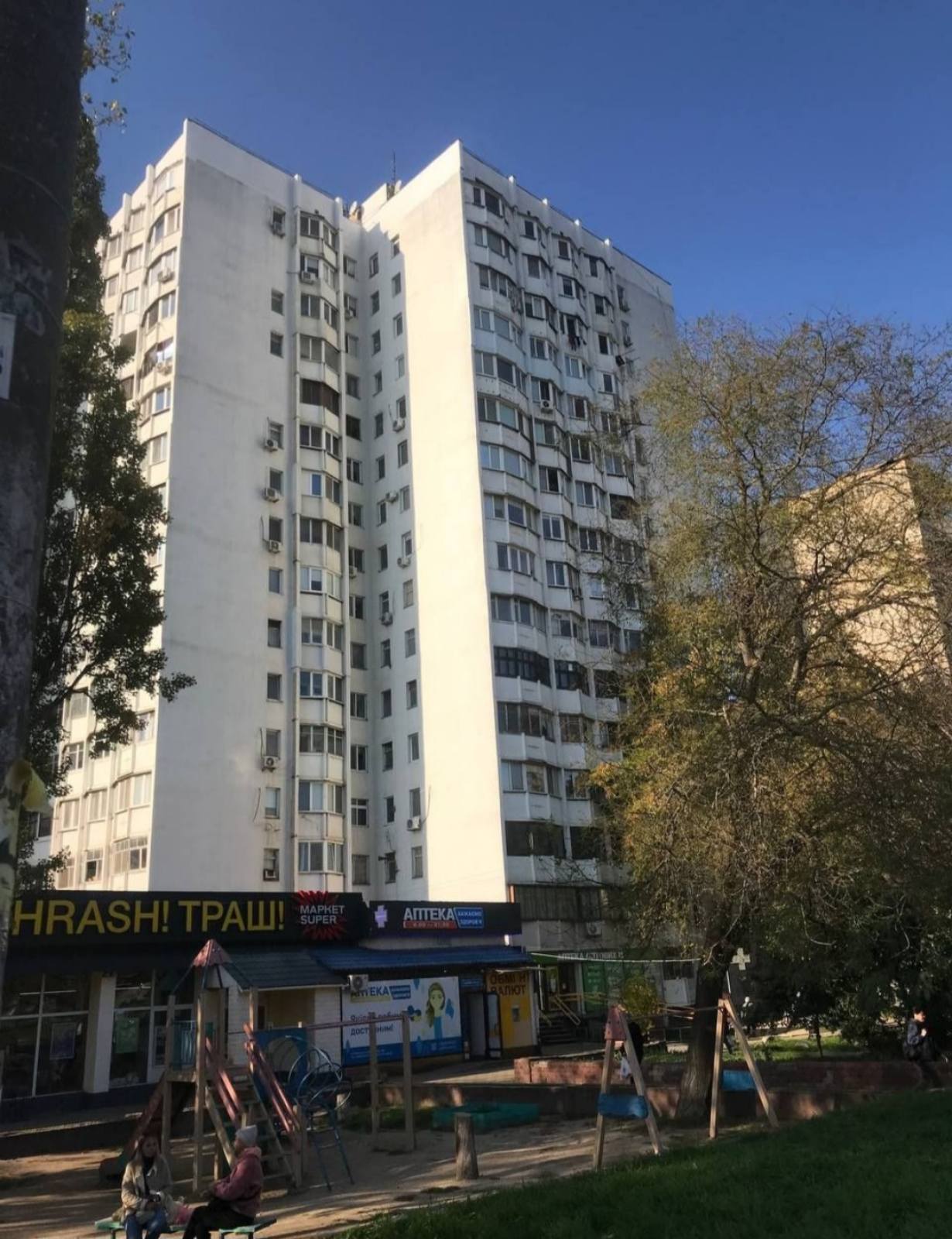 Продаж 2-кімнатної квартири 61 м², Семена Палія вул.