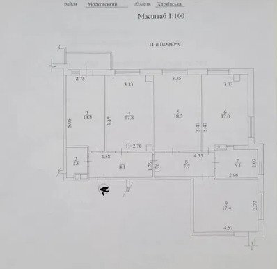 Продаж 4-кімнатної квартири 110 м²