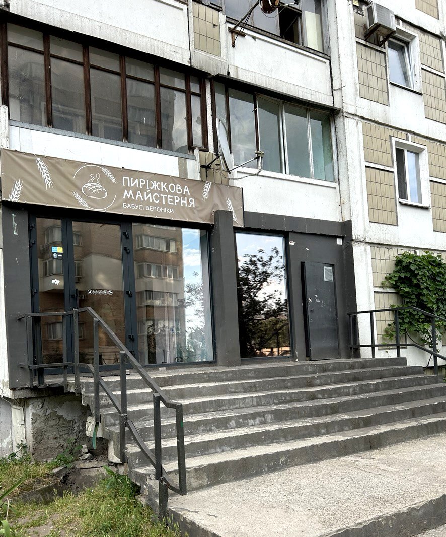 Продажа торгового помещения 46.2 м², Срибнокильская ул., 16