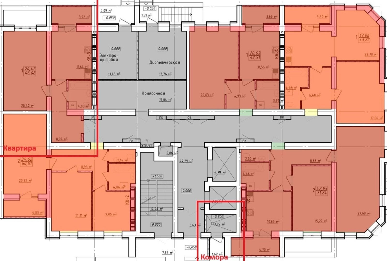 Продажа 1-комнатной квартиры 46 м²