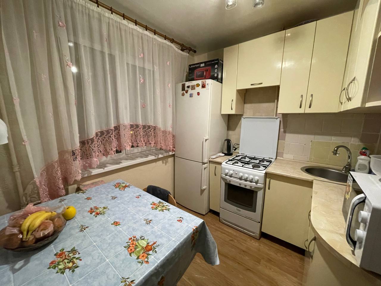 Продажа 2-комнатной квартиры 46 м², Александра Поля просп., просп.107 А