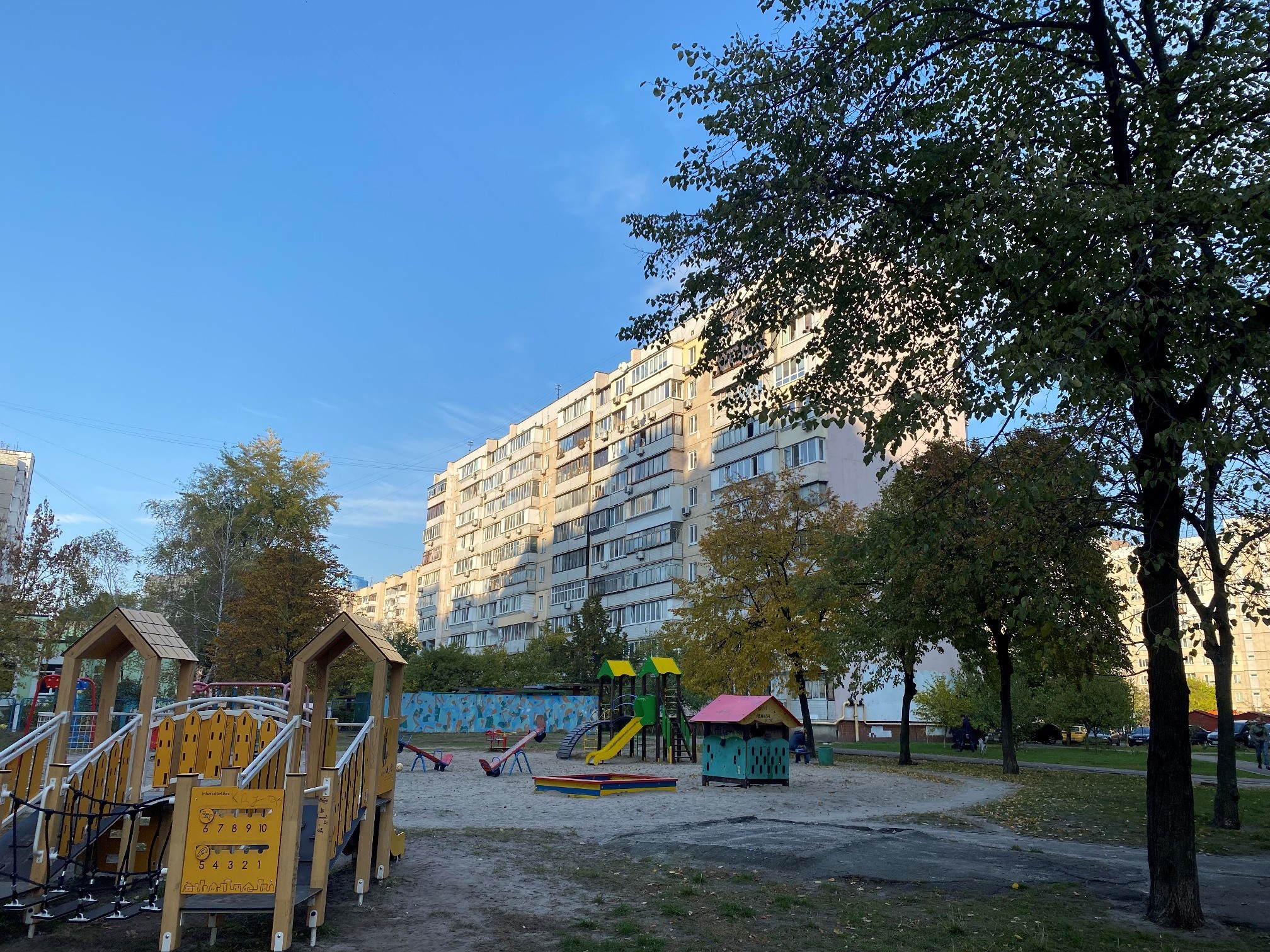 Продажа 3-комнатной квартиры 69 м², Тростянецкая ул., 3