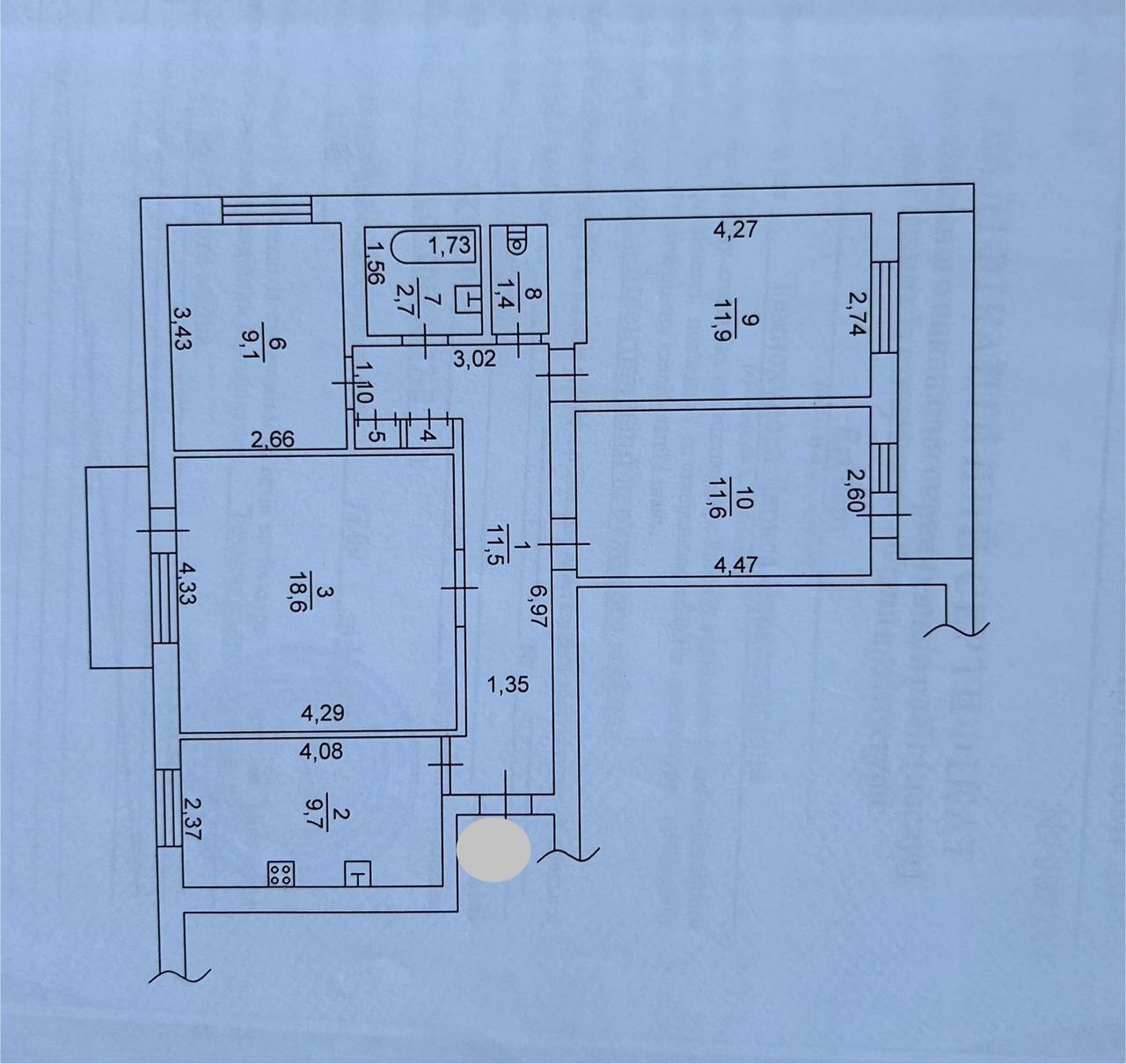 Продажа 4-комнатной квартиры 81 м²