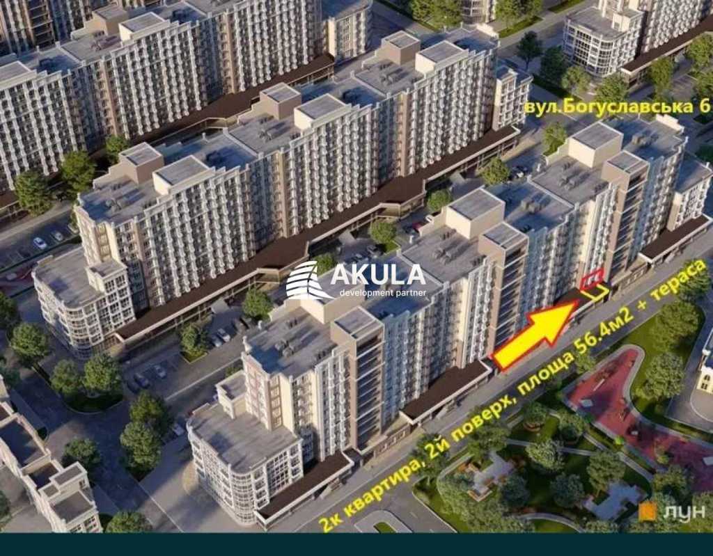 Продажа 2-комнатной квартиры 58 м², Киевская ул., Богуславська