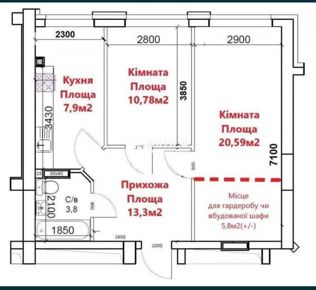 Продажа 2-комнатной квартиры 58 м², Киевская ул., Богуславська