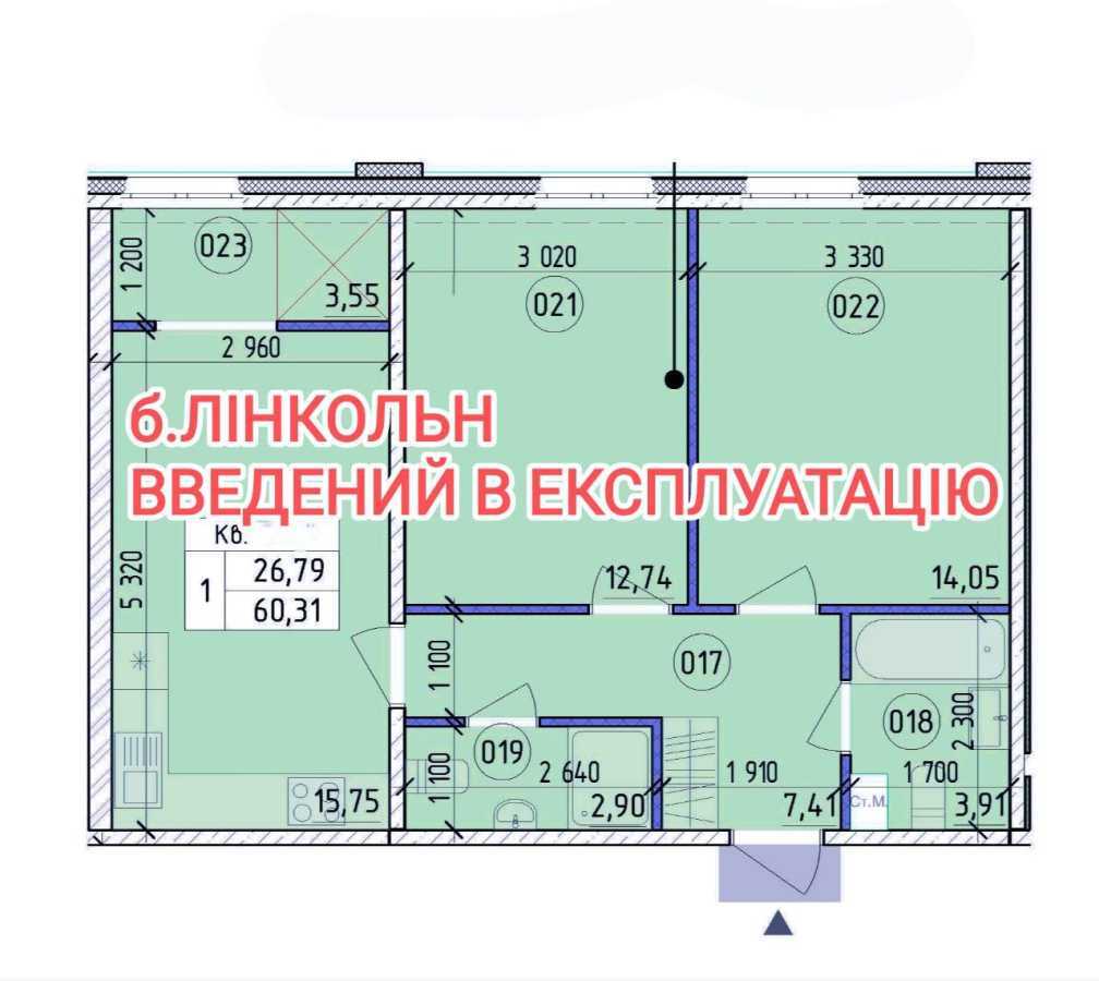 Продаж 2-кімнатної квартири 61 м², Михайла Максимовича вул., 26Б