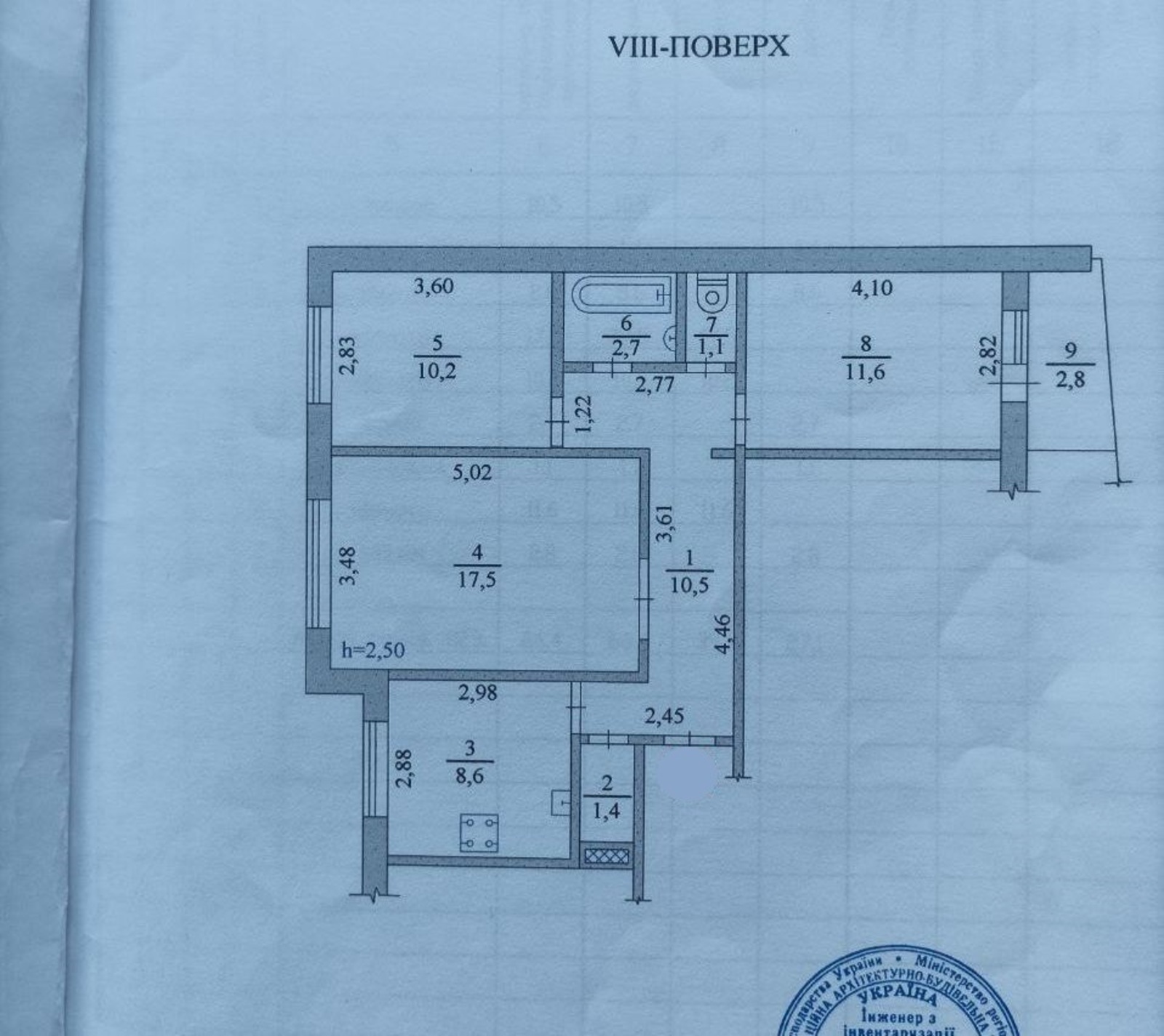 Продаж 3-кімнатної квартири 66 м², Миколая Михновського вул., 21