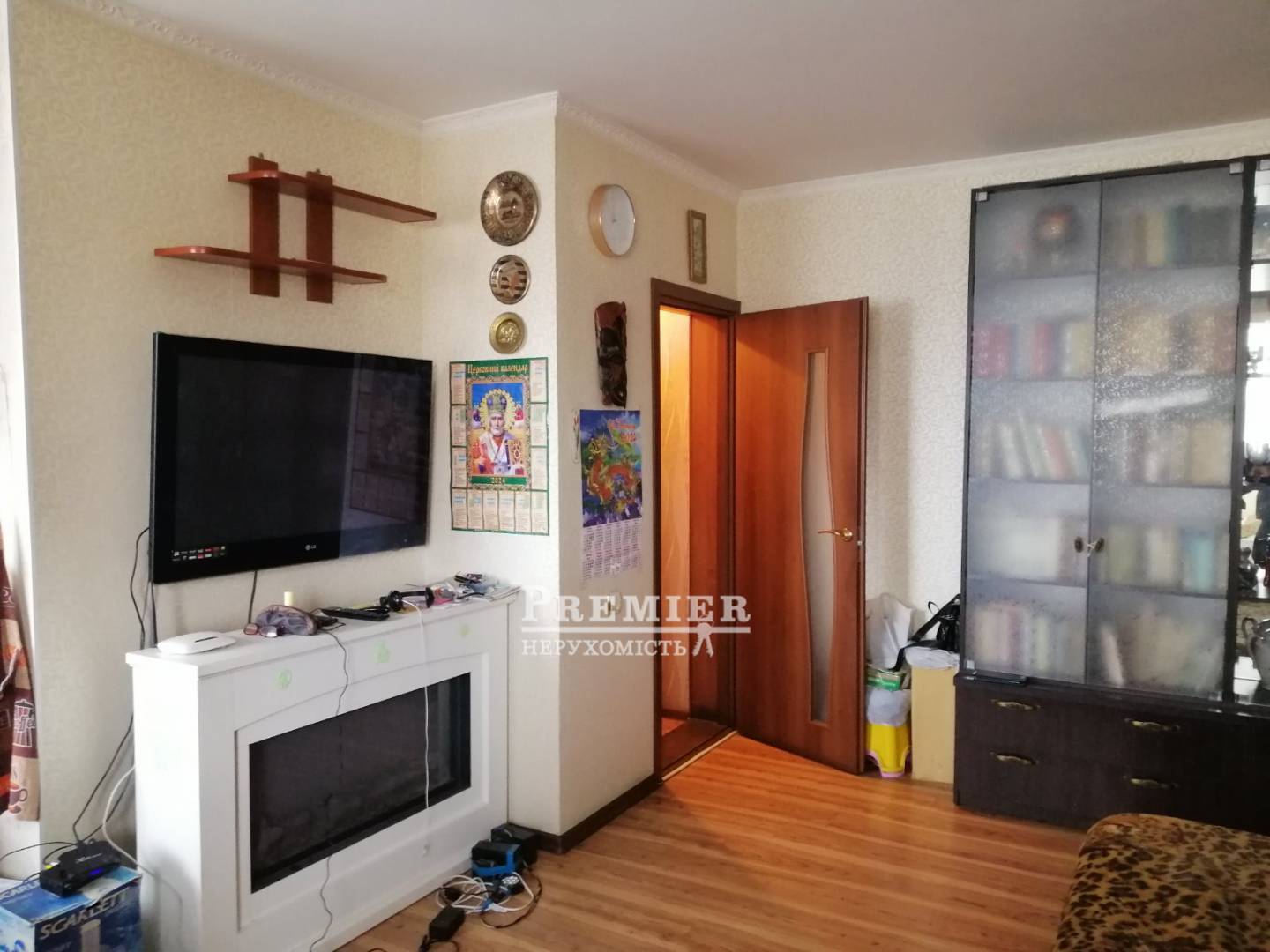 Продаж 2-кімнатної квартири 48 м², Марсельская вул.