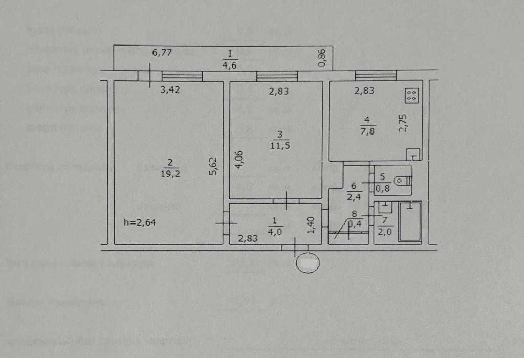 Продаж 2-кімнатної квартири 53 м², Свободи просп., 2