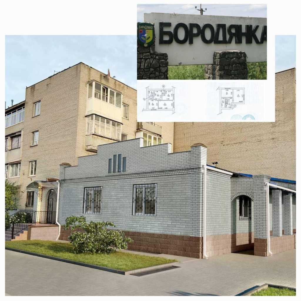 Продажа 1-комнатной квартиры 32 м², Вокзальная, 13