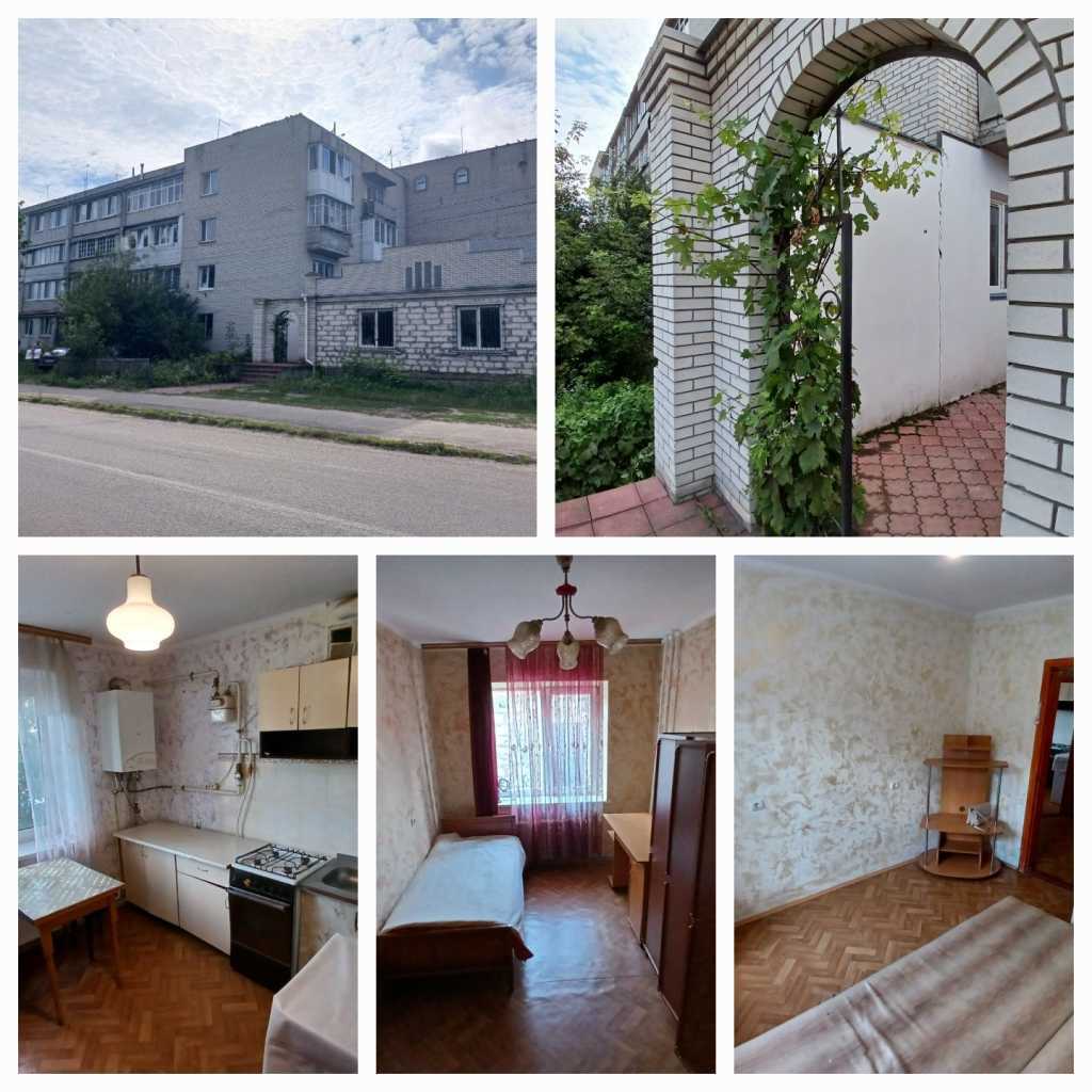 Продажа 1-комнатной квартиры 32 м², Вокзальная, 13