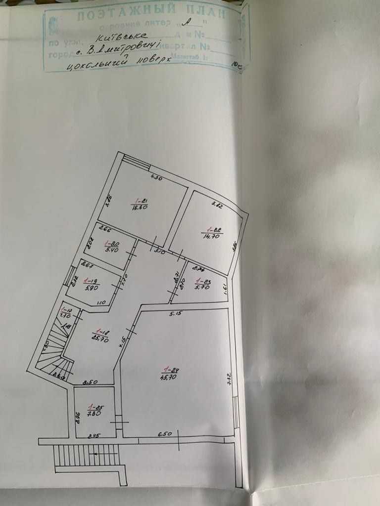 Продаж будинку 398 м², 1