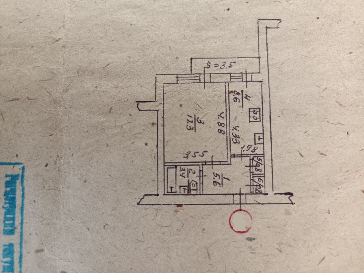 Продажа 1-комнатной квартиры 37 м², Ковпака ул.