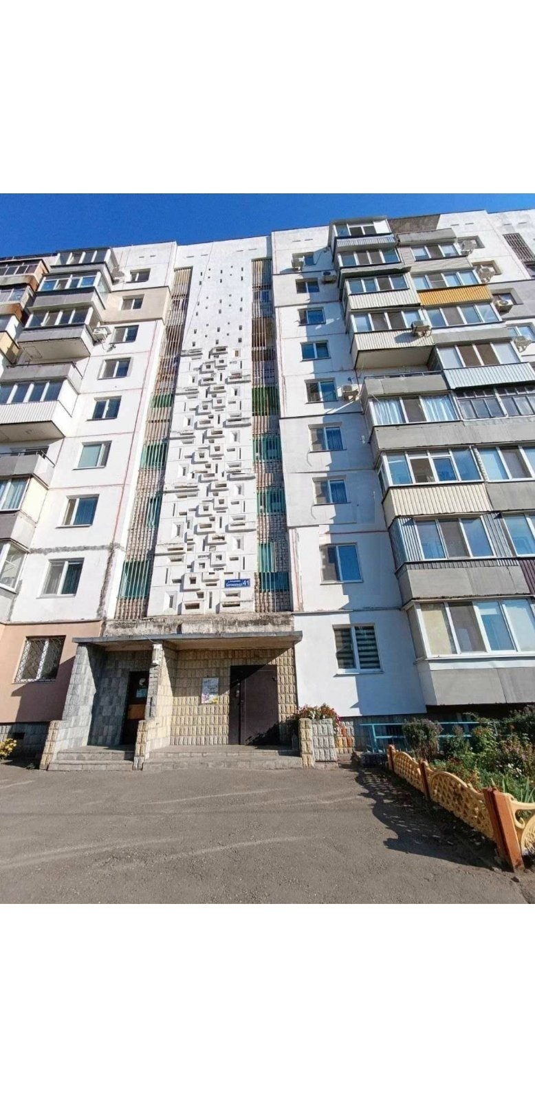 Продажа 2-комнатной квартиры 55 м², Академика Богомольца ул., 41