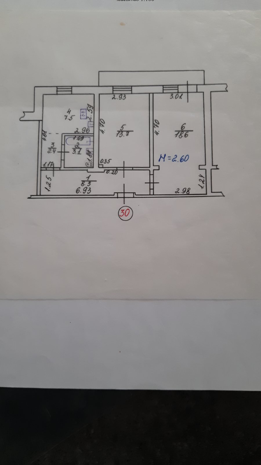 Продажа 2-комнатной квартиры 55 м², Академика Богомольца ул., 41