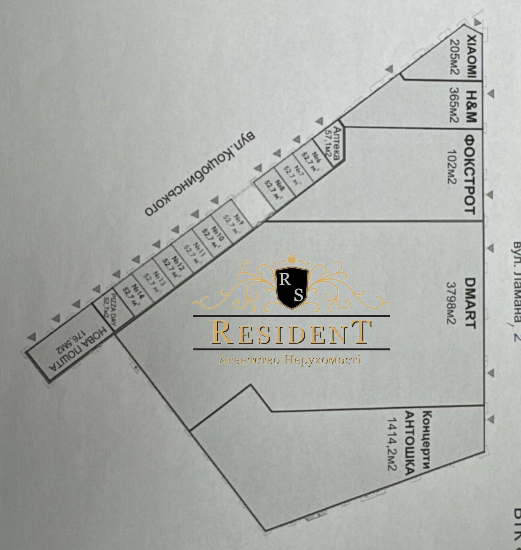 Аренда коммерции 1415 м², Ломаный (центр) пер., 1