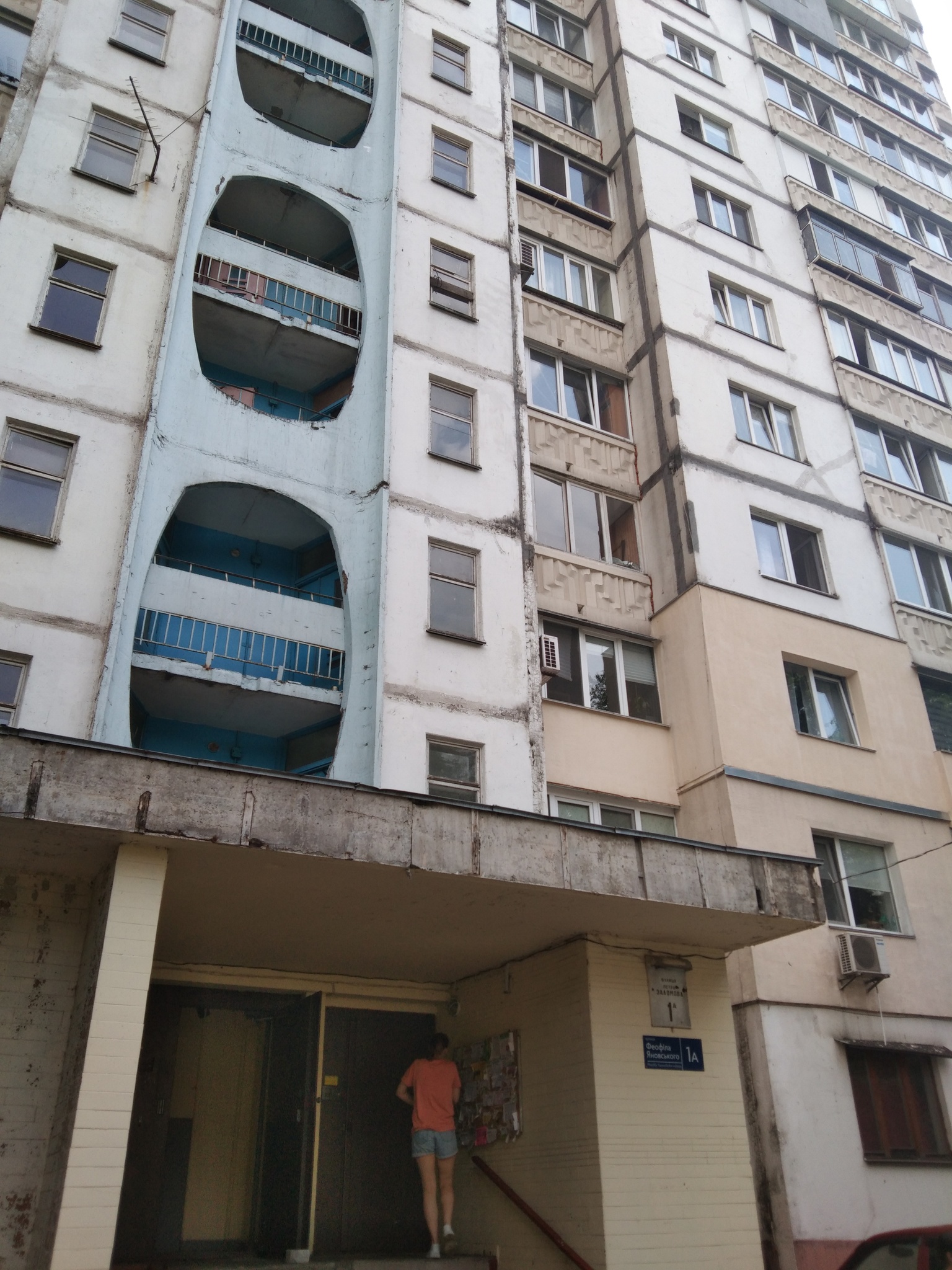 Оренда 1-кімнатної квартири 55 м², Феофіла Яновського вул., 1А