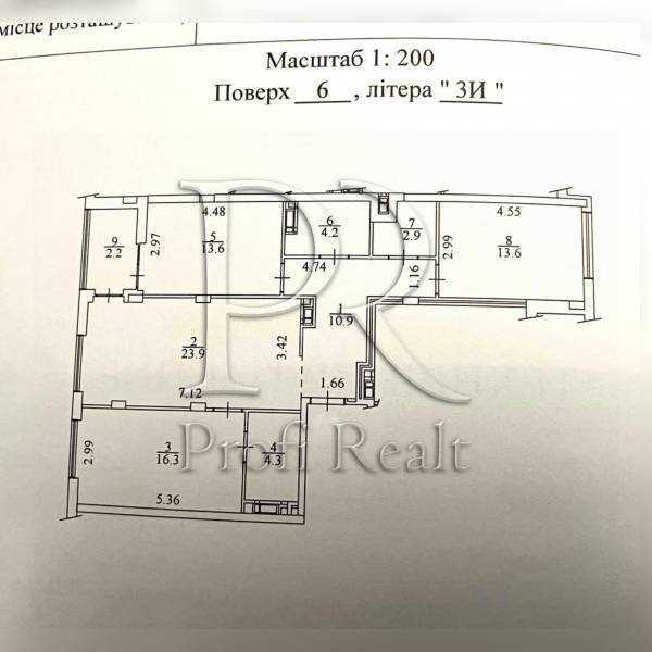 Продажа 3-комнатной квартиры 92 м², Братьев Зеровых ул., Шеметів, 10/8