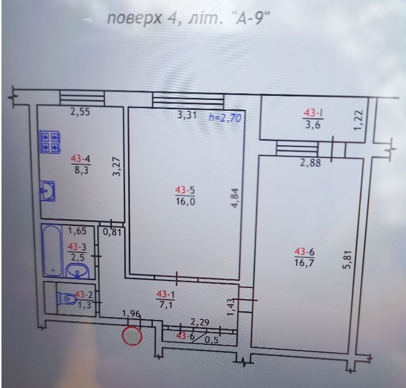 Продажа 2-комнатной квартиры 56 м², Петра Нищинского ул., 5