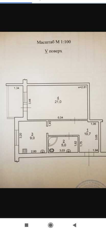 Продажа 1-комнатной квартиры 49.5 м², Академика Амосова ул., 1/34