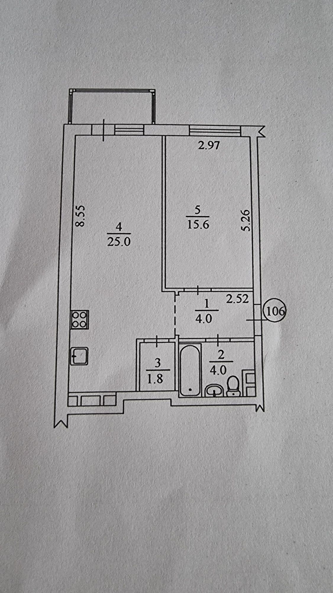 Продажа 2-комнатной квартиры 53 м²