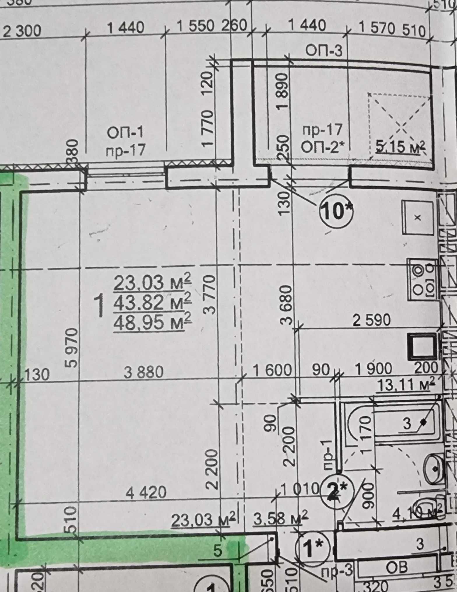 Продажа 1-комнатной квартиры 49.2 м²