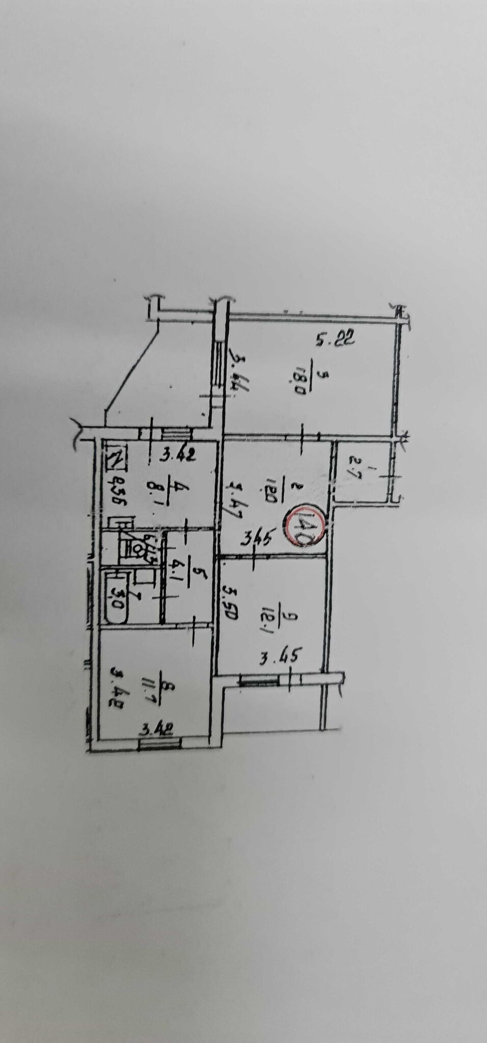 Продажа 3-комнатной квартиры 79 м²