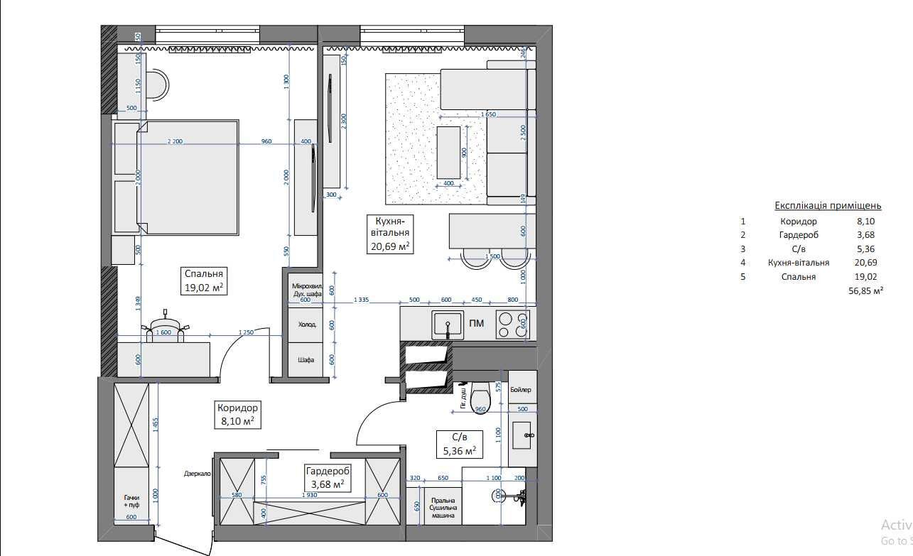 Продажа 1-комнатной квартиры 57 м²