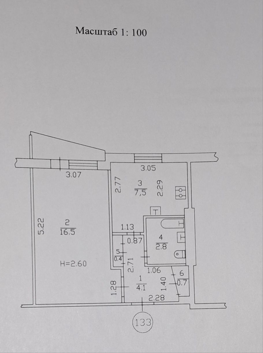 Продажа 1-комнатной квартиры 33 м²