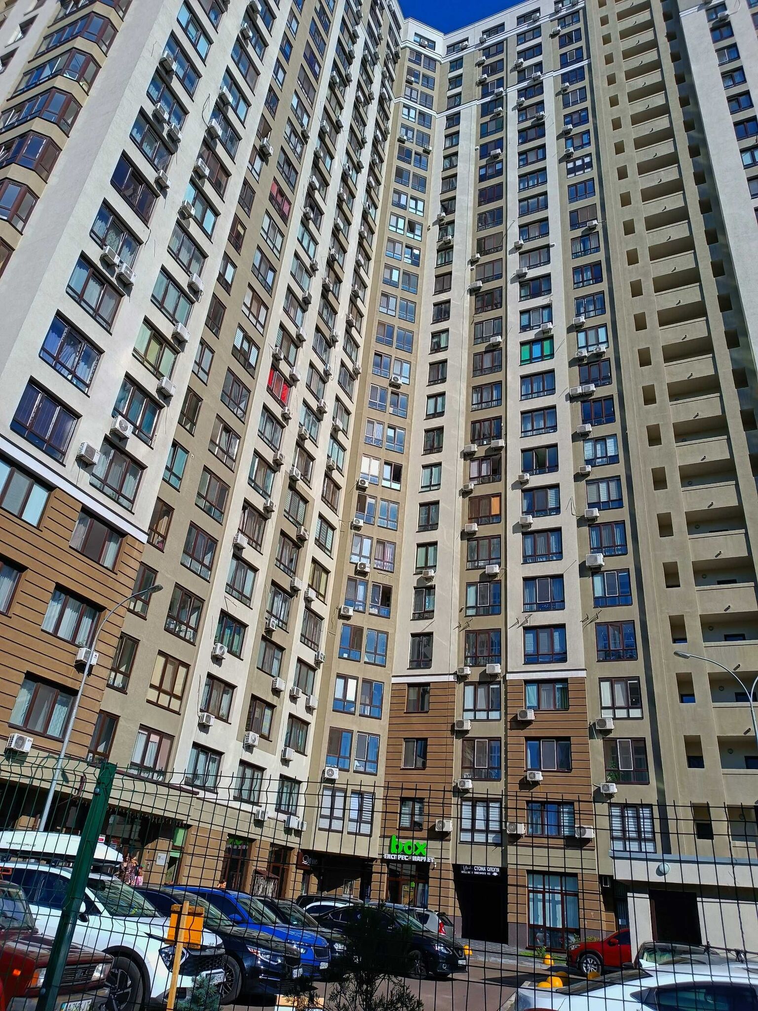 Продаж 1-кімнатної квартири 47 м²