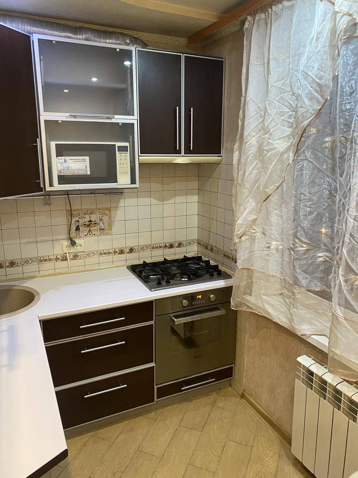 Продажа 2-комнатной квартиры 48 м²