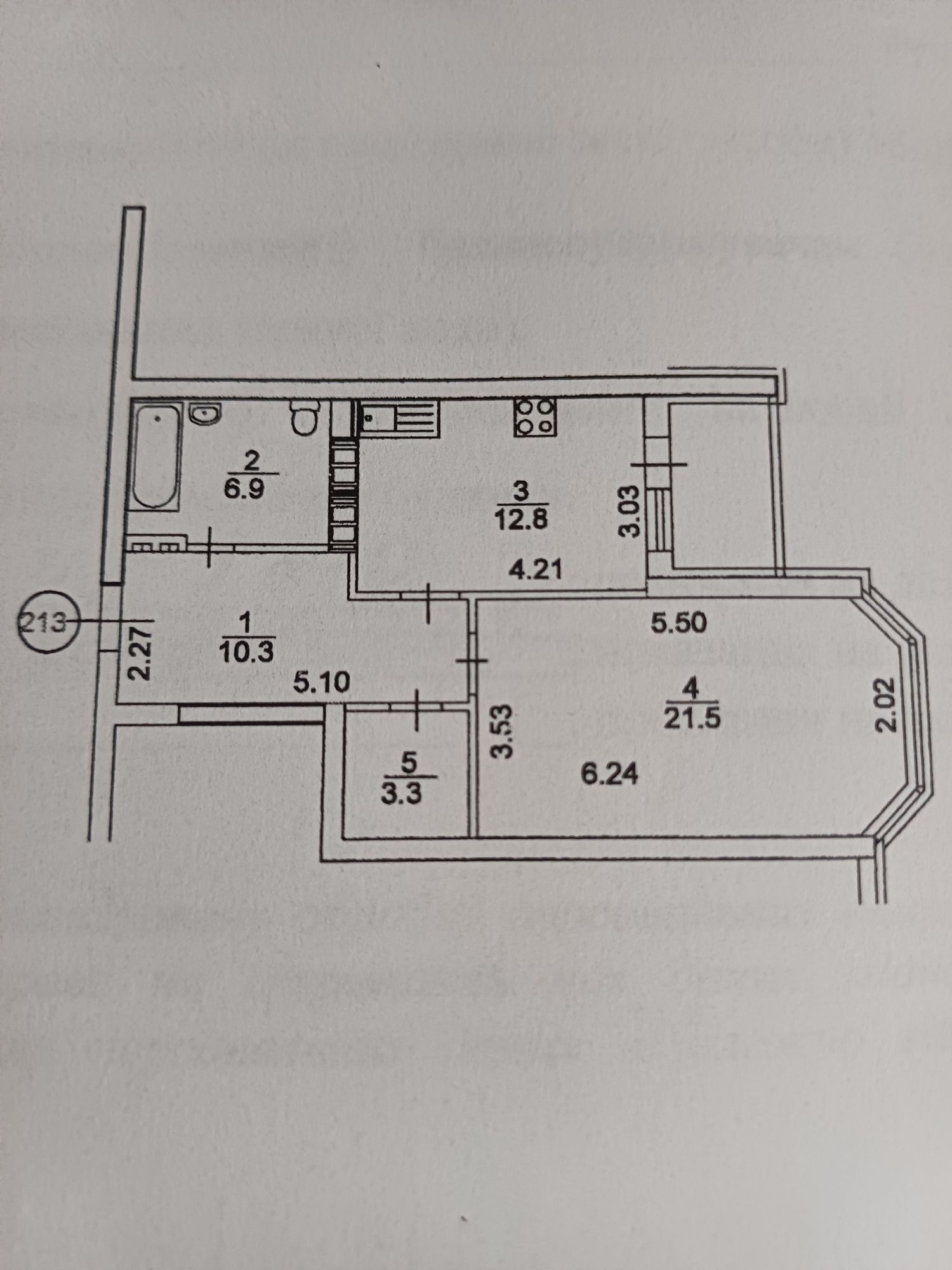 Продаж 1-кімнатної квартири 60 м²