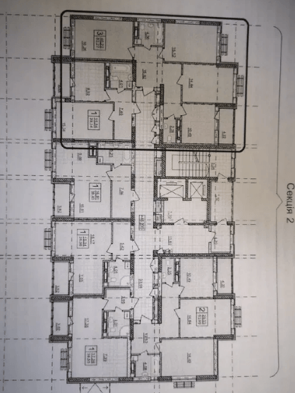 Продаж 3-кімнатної квартири 84 м²