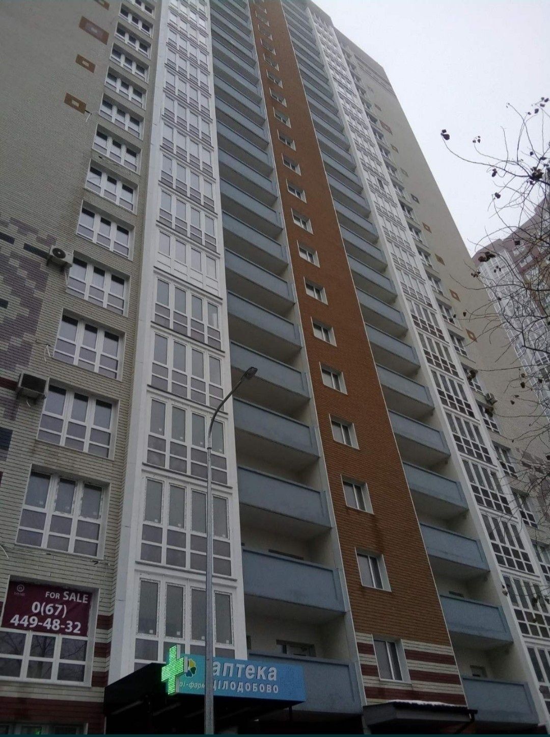 Продаж 2-кімнатної квартири 57 м²