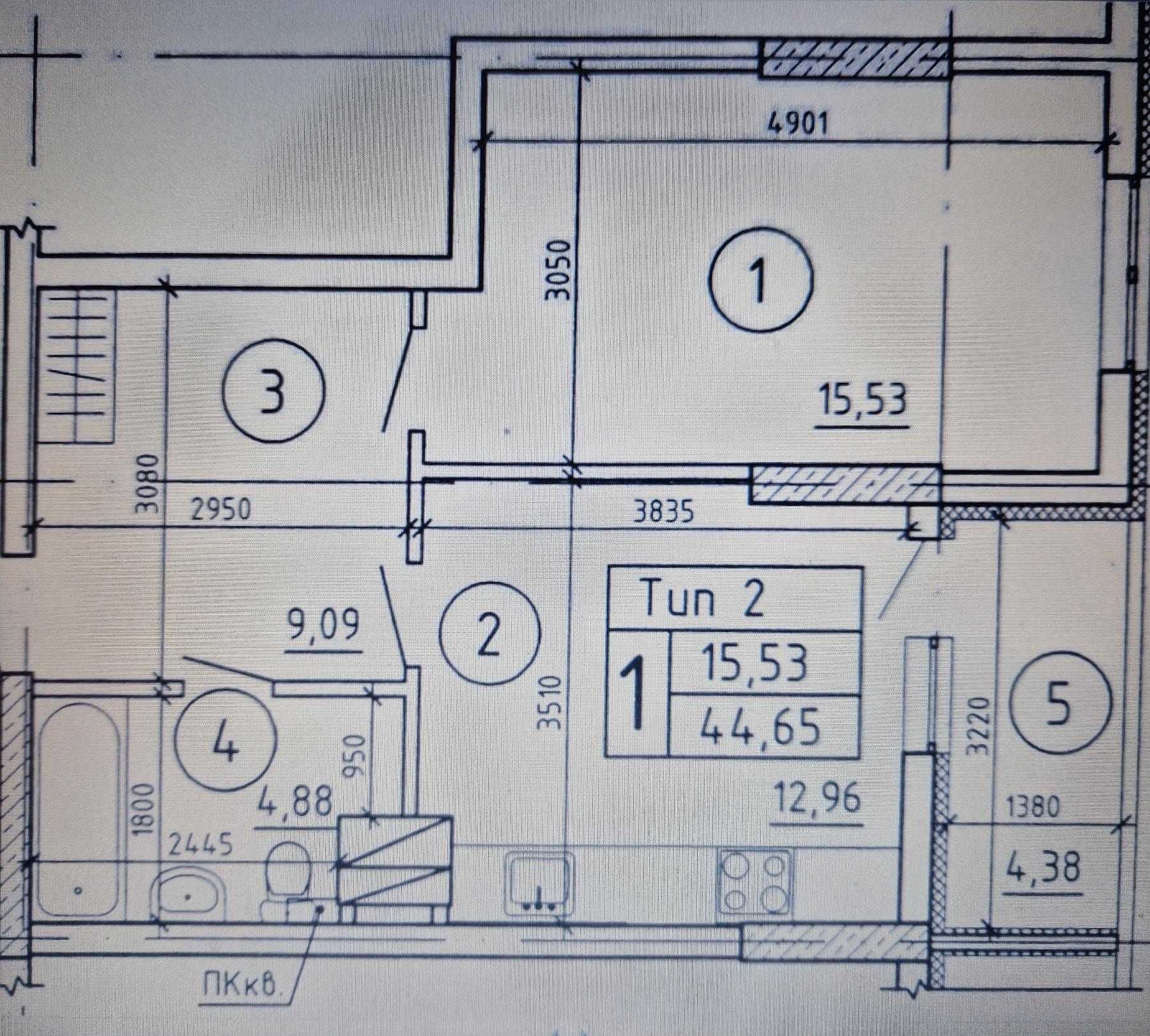 Продажа 1-комнатной квартиры 45 м²