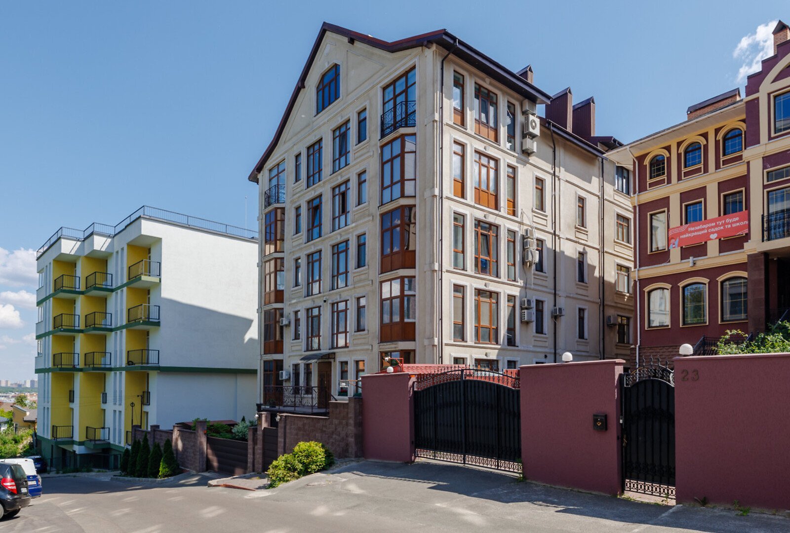 Продажа 3-комнатной квартиры 83 м²