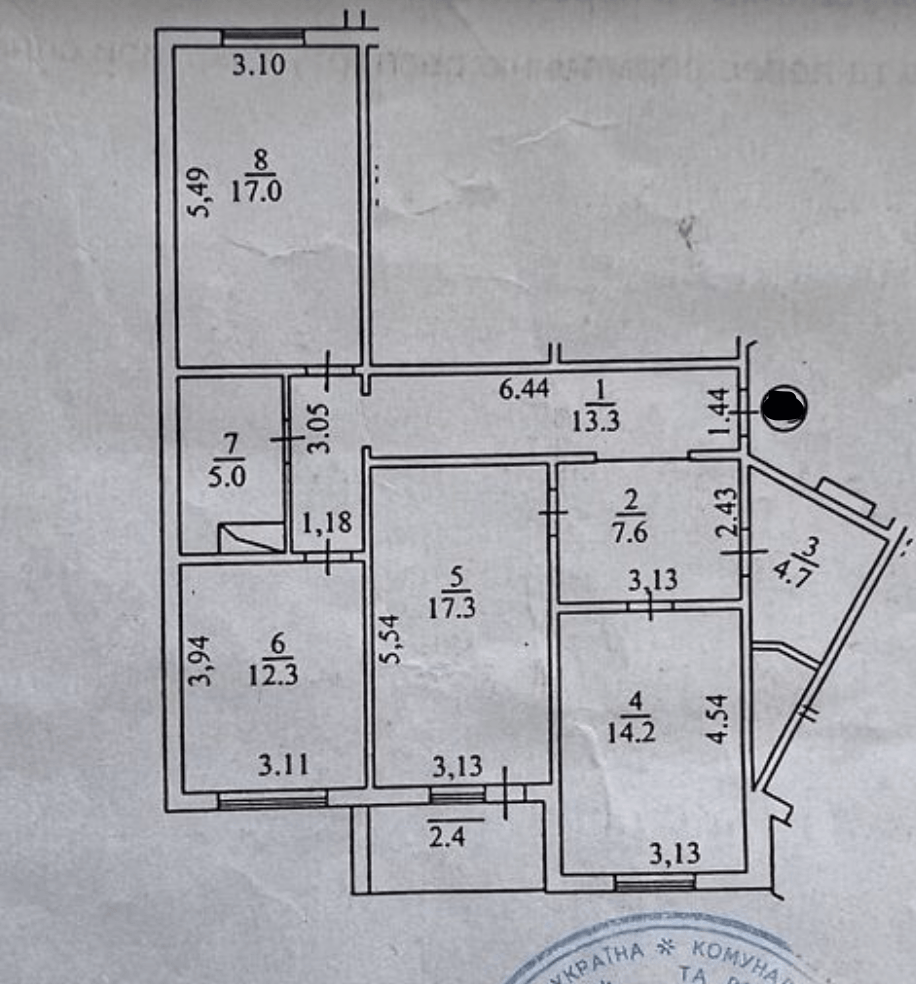 Продаж 3-кімнатної квартири 94 м²