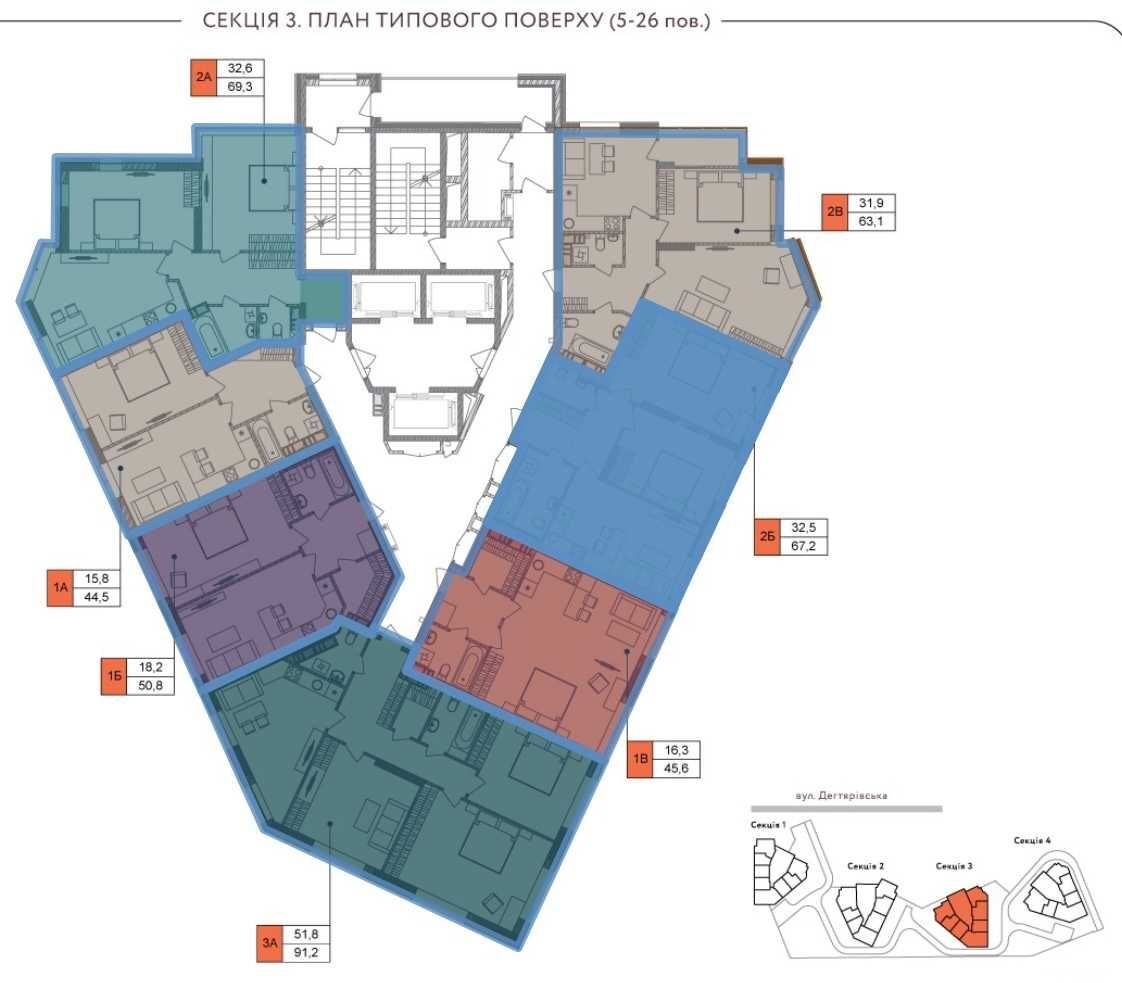 Продаж 2-кімнатної квартири 67 м²