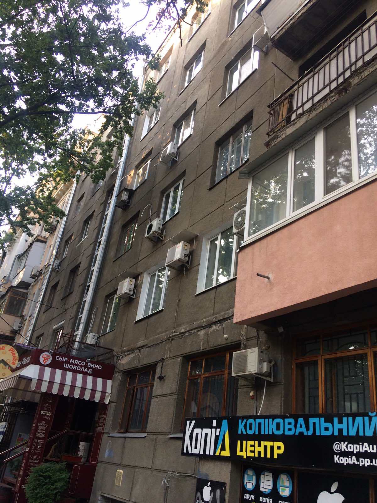 Продажа 2-комнатной квартиры 54 м²