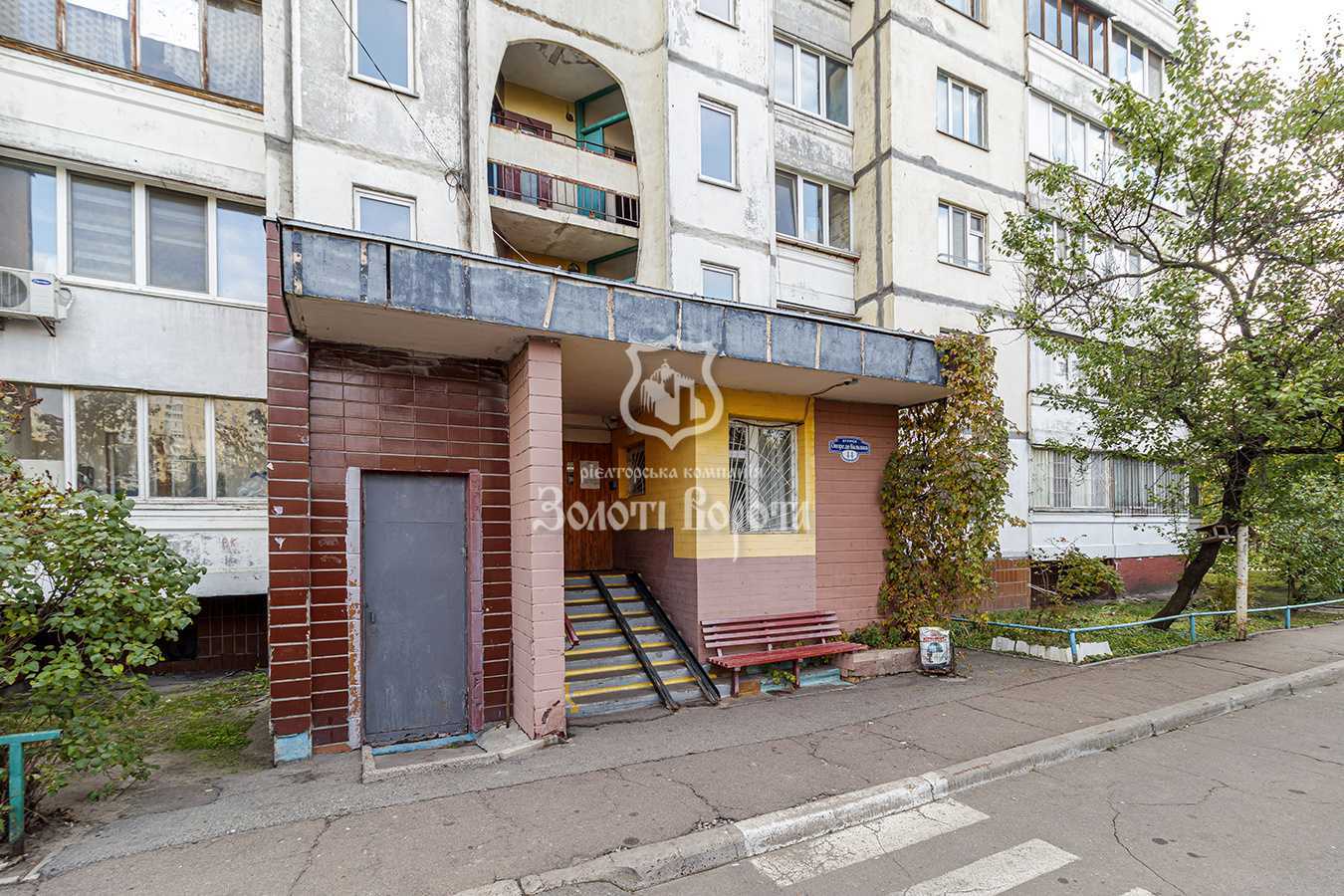 Продаж 3-кімнатної квартири 79 м², Оноре де Бальзака вул., 44