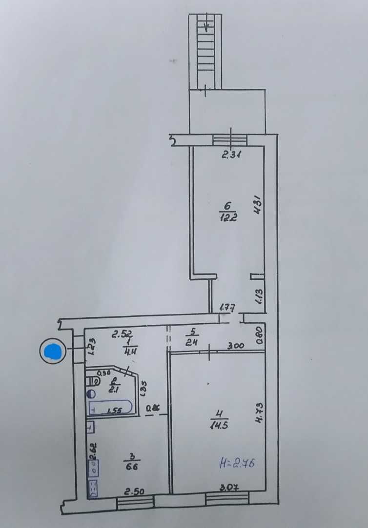 Продажа 2-комнатной квартиры 44 м²