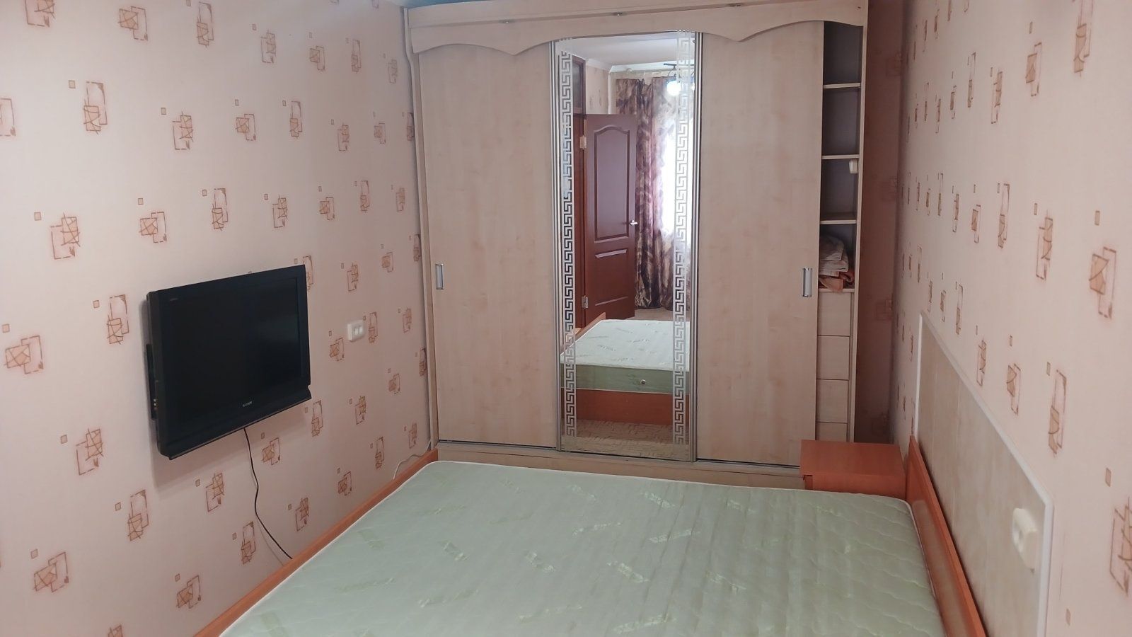 Продажа 2-комнатной квартиры 46 м²