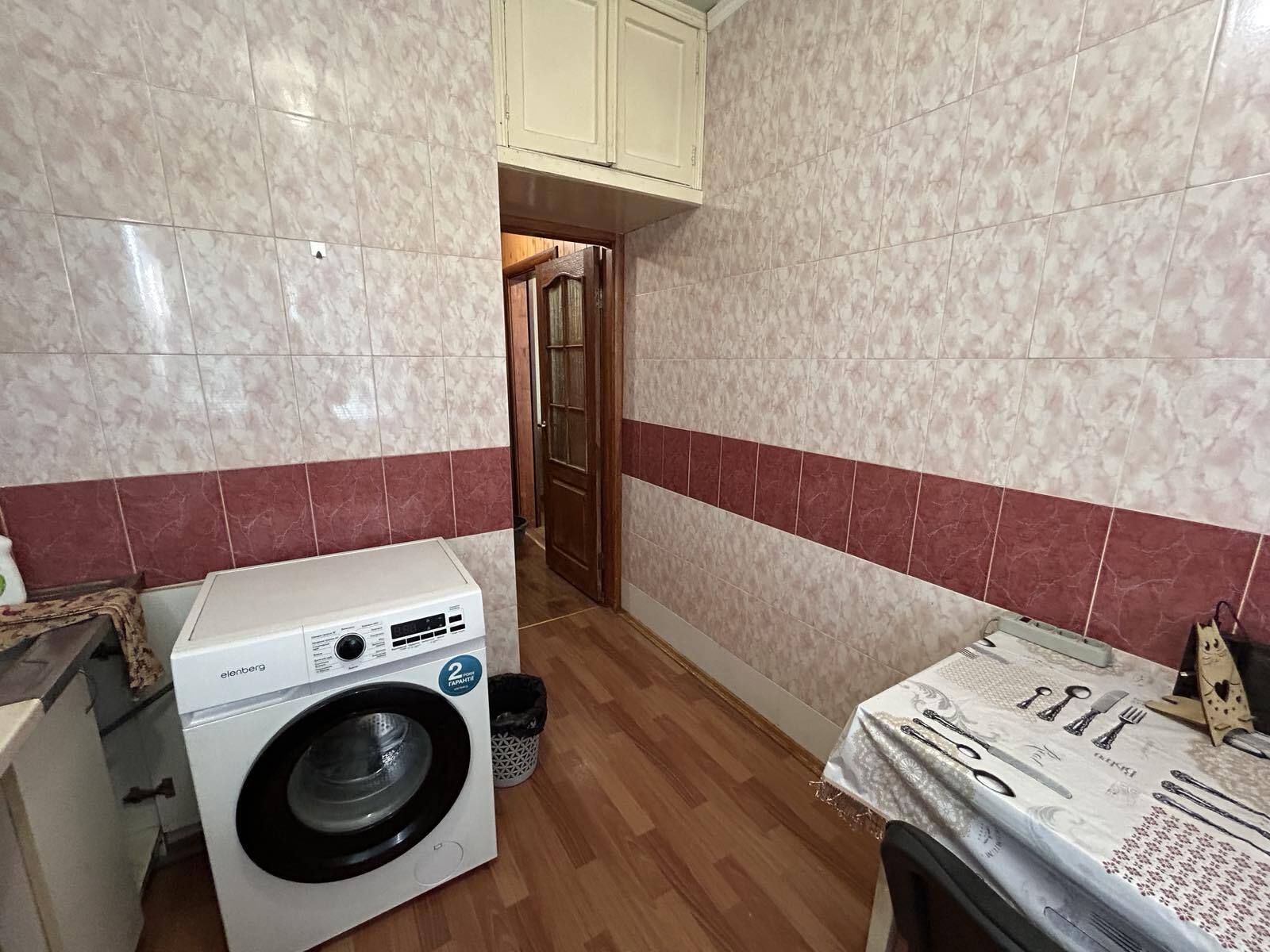 Продажа 1-комнатной квартиры 28.3 м²